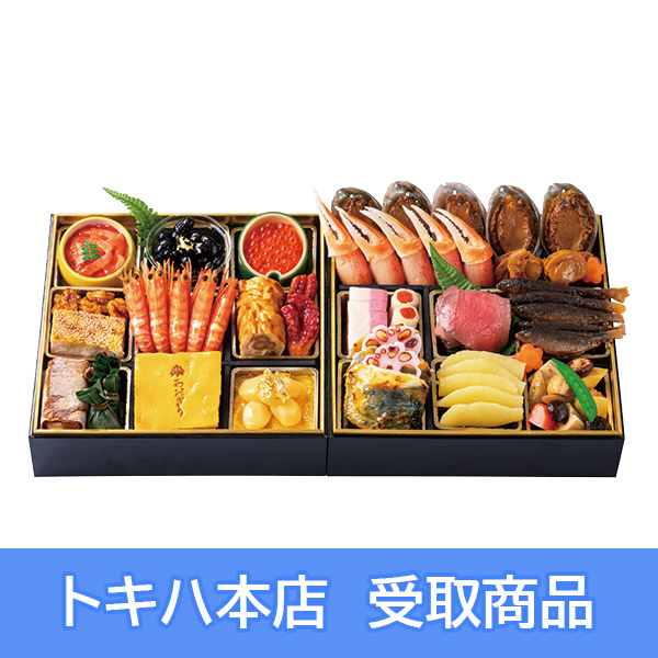 �y�{�X���z 81 ���� �������� �}�L���΂����� ��i�d